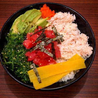 N2. Tuna Don
