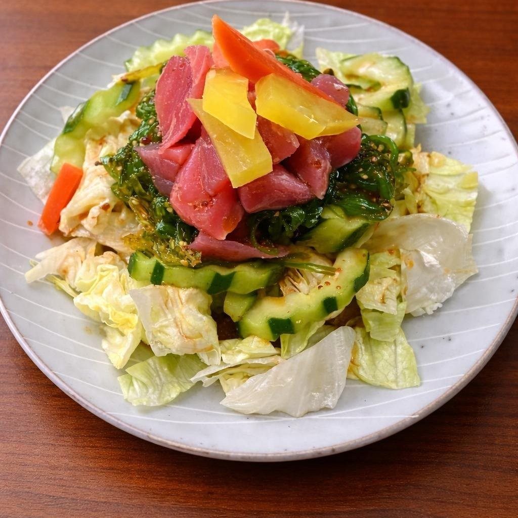 S7. Poki Salad.